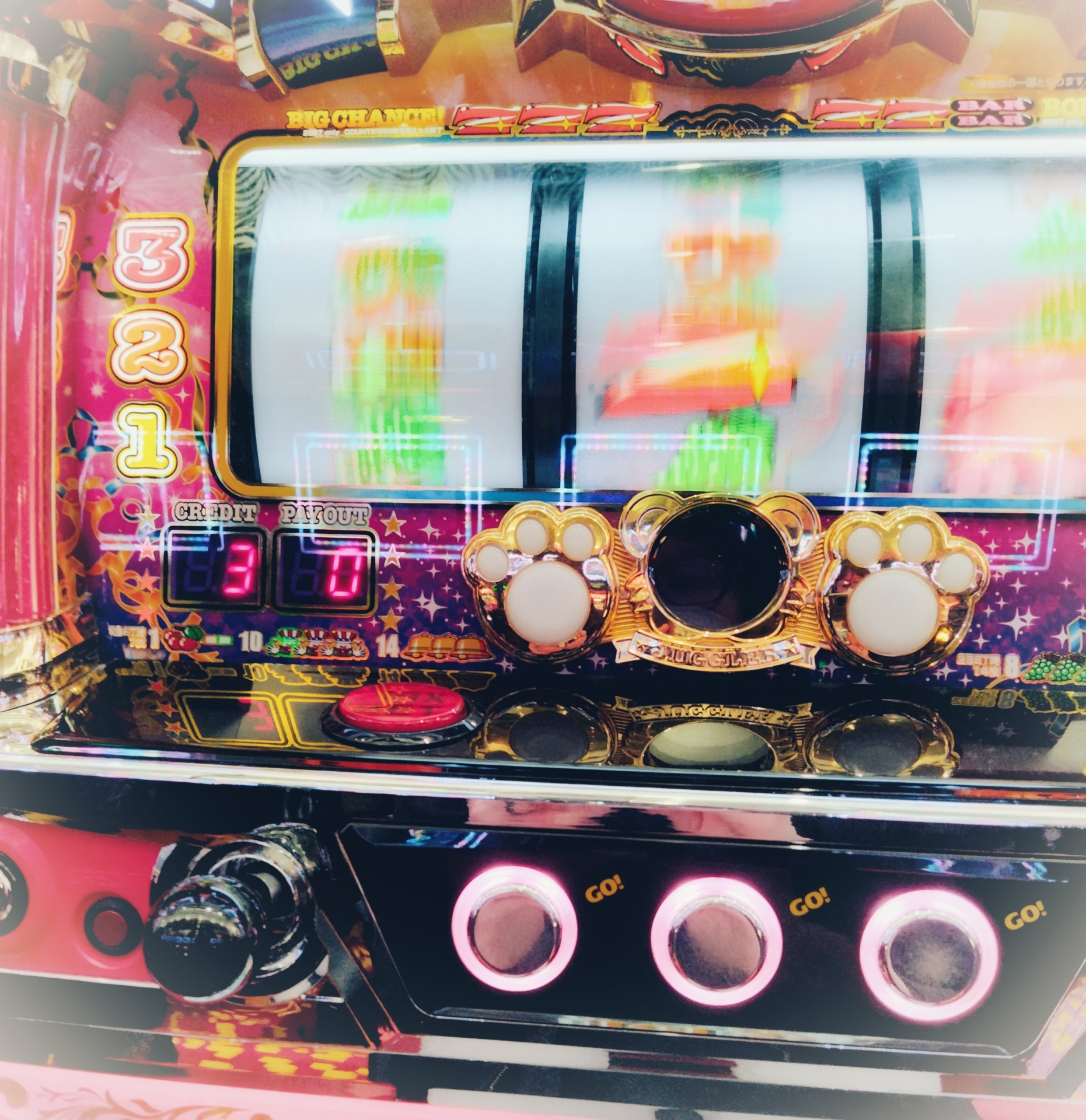 スロットなどのアミューズメント機器